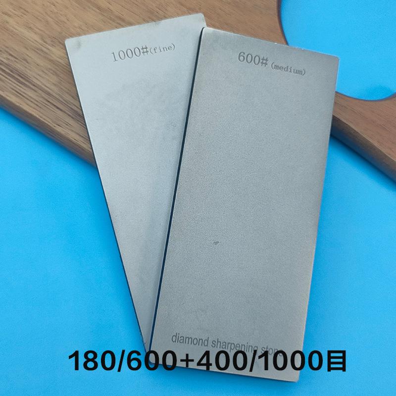 Double Side Diamond Sharpening Stone Knife Sharpener Grindstone Diamond Tools Fine Grinding Whetstone 170*75MM