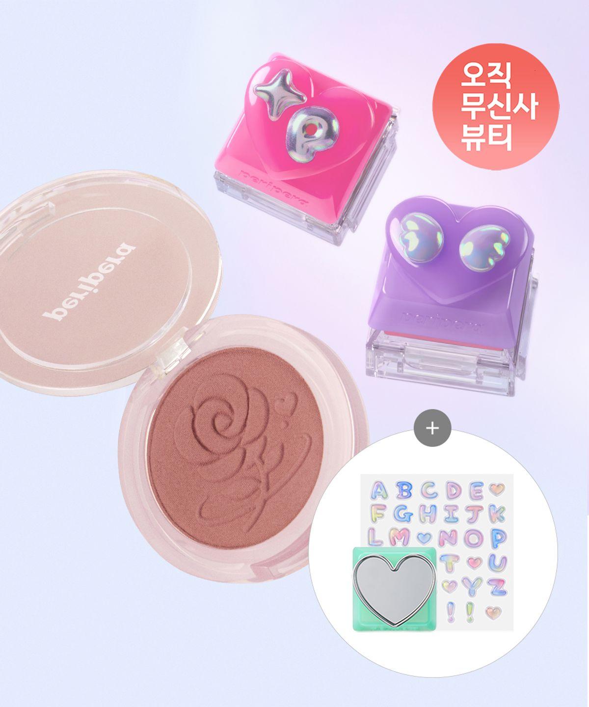 [SET] Peripera Tok Blush Keycaps + Clearly Tinted Sunshine Cheek 002 W Whip Petal