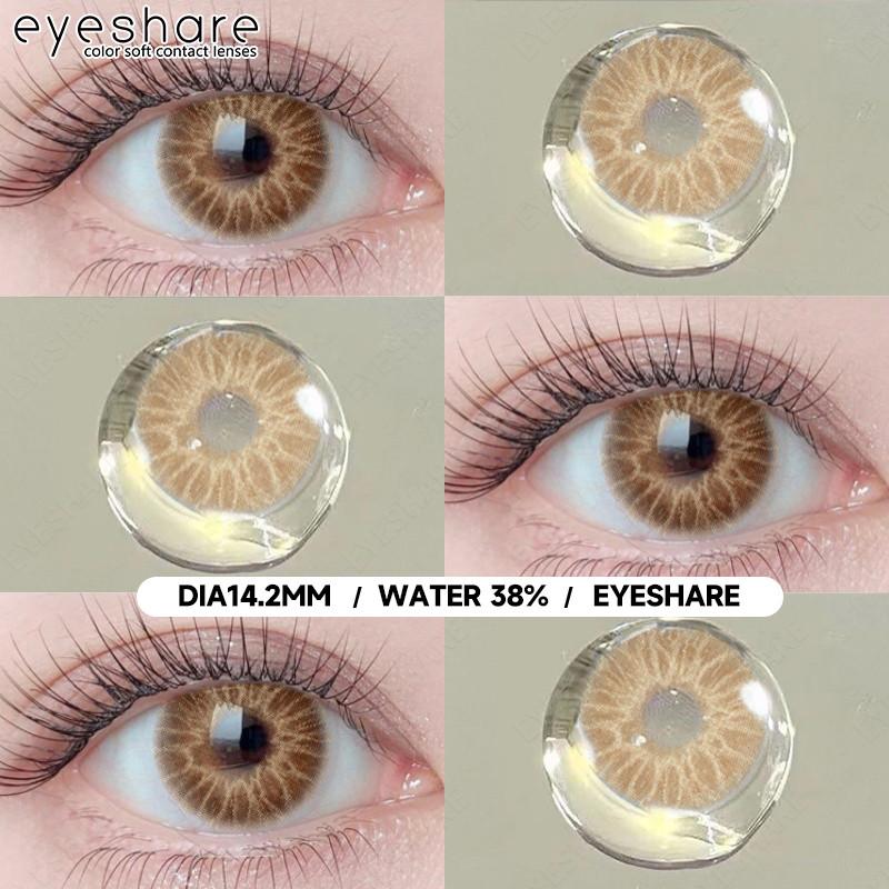 EYESHARE 2pcs CYPRUS Contact Lenses for Eyes Colored Natural 14.2mm Softlens Graded 0.00 Eye Contacts