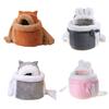 Cat Backpack Dogs Backpack Carrier Dog Carriers For Small Dogs Backpack Front