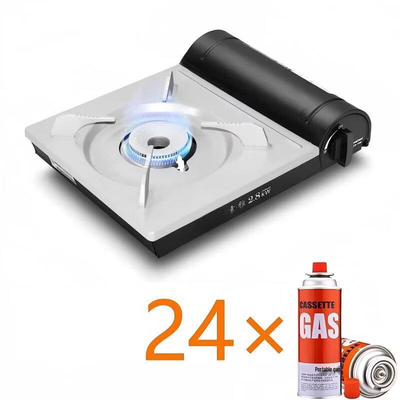 Zhi Shi Portable Gas Cassette Stove