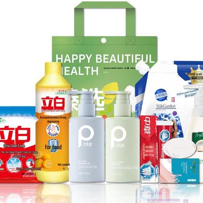 Bartian Body Care Gift Set