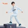 Boys' Knit Sportswear Set A52437702