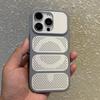 Magnetic Heat Dissipation Case For iPhone 17 Pro Max 16 15 14 13 Pro Max Luxury Cooling Hole Design Hybrid ShockProof Hard Case Cover