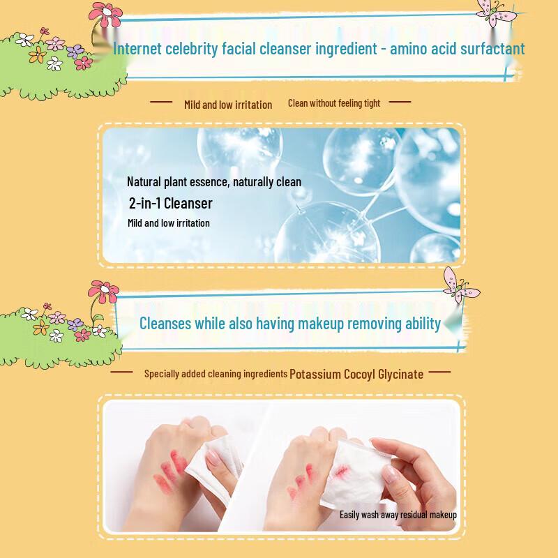 Mentholatum Minions Amino Acid Facial Cleanser (3-Pack)