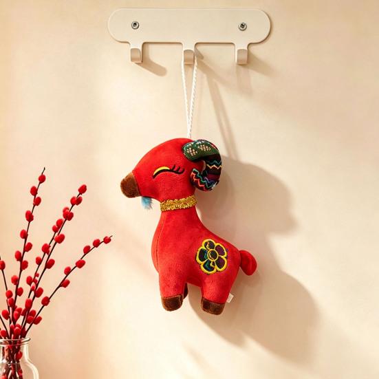 Chinese Cultural Ornament New Year Goat Plush Ornaments, Zodiac of Stuffed Hanging Dolls, Embroidery Decor for Spring Festival, Party Decoration