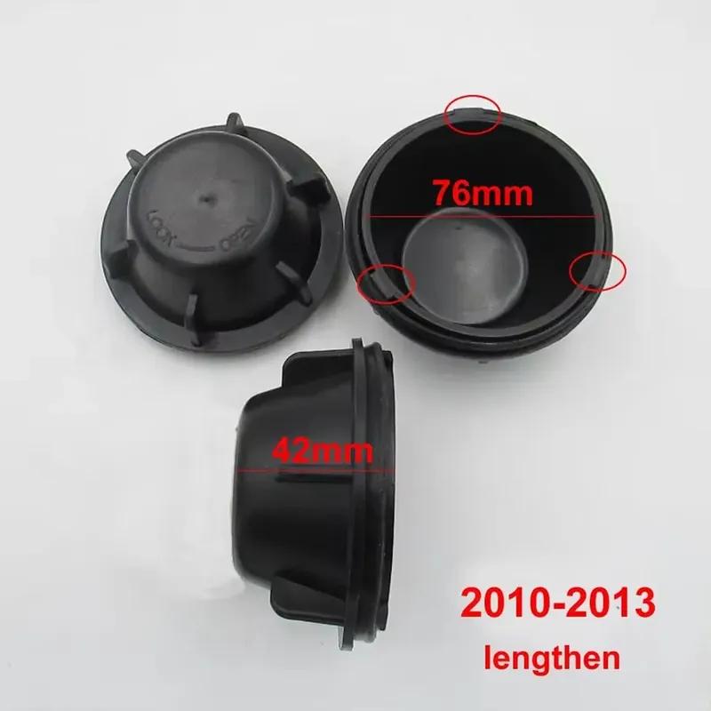 For Hyundai Verna 2010- Yuena 2016- Headlight Bulb Dust Cover Waterproof Lengthened Headlamp Lamp Access Cap 1pcs