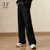 JIUZI Annakol Women's Warm Wide-Leg Casual Pants