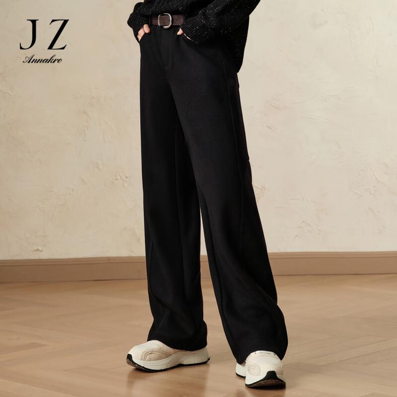 

JIUZI Annakol Women s Warm Wide-Leg Casual Pants L