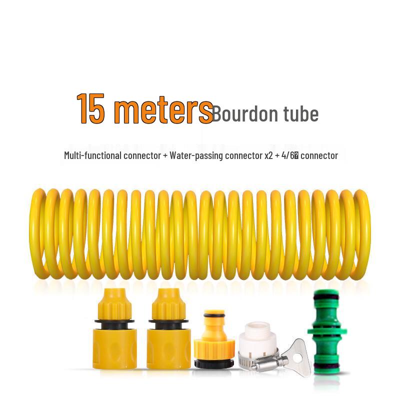 BeiYou Retractable Car Wash Hose Kit CN plug (adapter included)