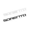 3D ABS SORENTO Letter Logo Rear Bumper Tail Trunk Sticker Car Styling For KIA Sorento 2004-2020 2021 Auto Accessories