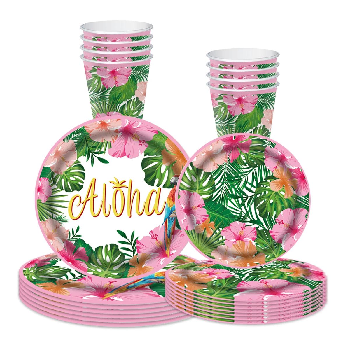 

8Guests Aloha Pink Flower Одноразовая посуда Тарелки для вечеринок Aloha Luau Салфетка Летние Гавайи Счастливые Гавайи Товары для дня рождения