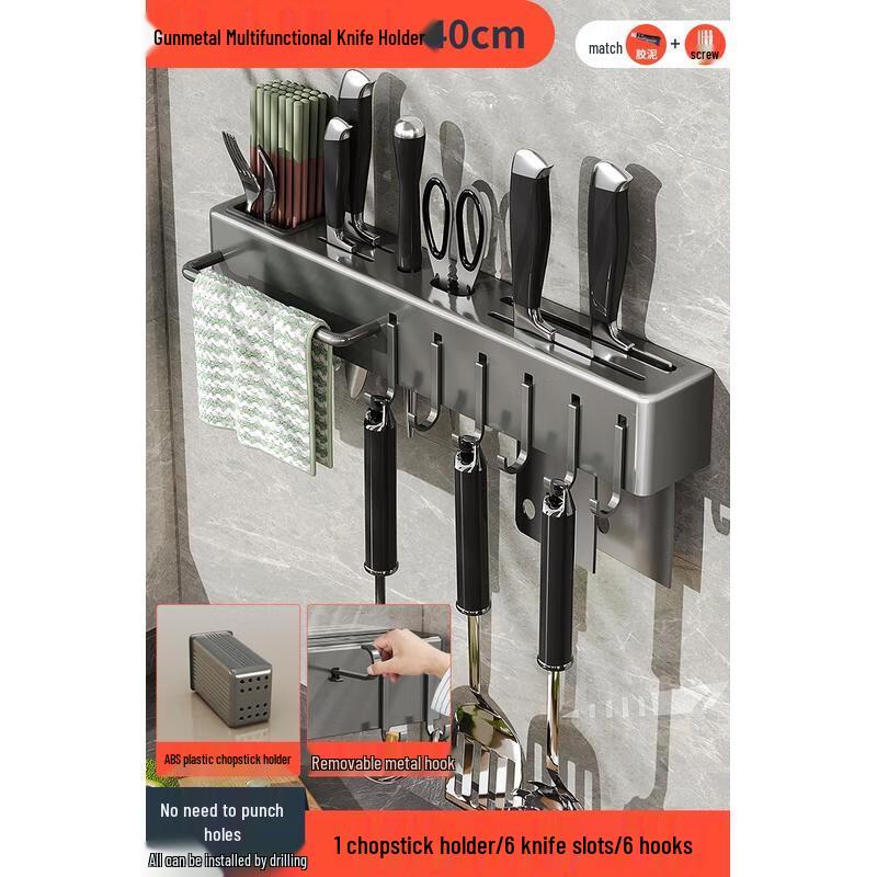

Multi-functional Wall-mounted Kitchen Storage Rack