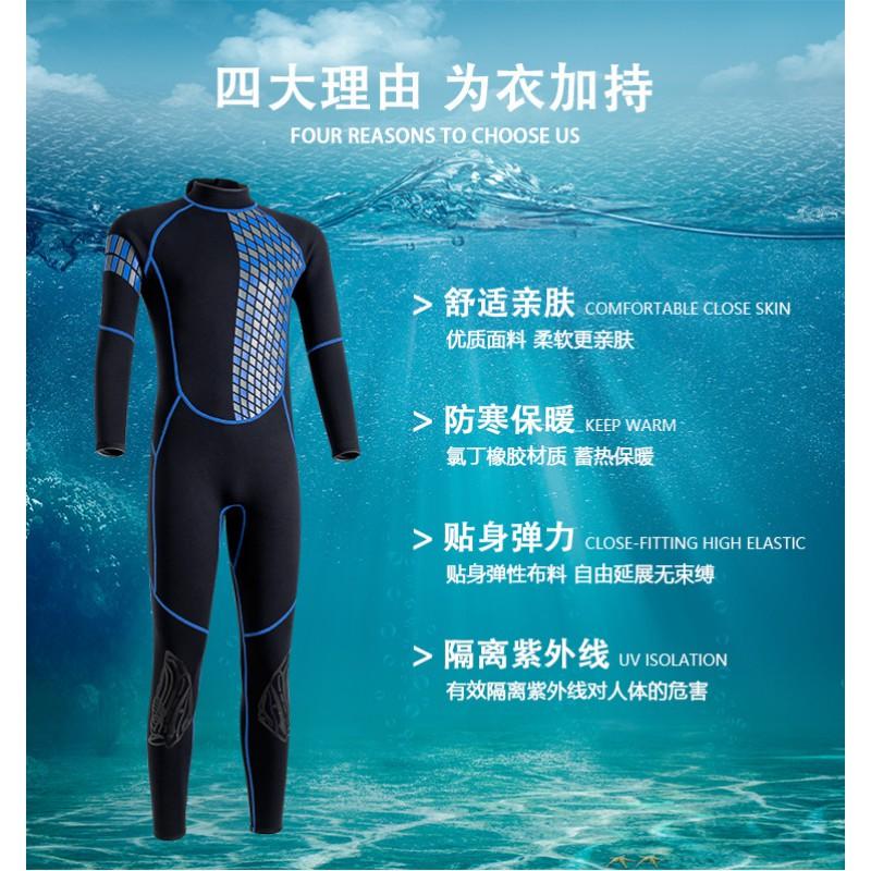 3mm Neoprene Wetsuit Men Women Full Body Diving Surfing Snorkeling Winter Swimming Thermal Protection