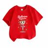 Kids Unisex 100% Cotton Crew Neck Short Sleeve T-Shirt, Cute Ballerina Cappuccina Coffee Cup Ballet Dancer Print Casual Soft Tee for Boys Girls