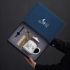 Elegant Business Tea Gift Set (4-Piece)