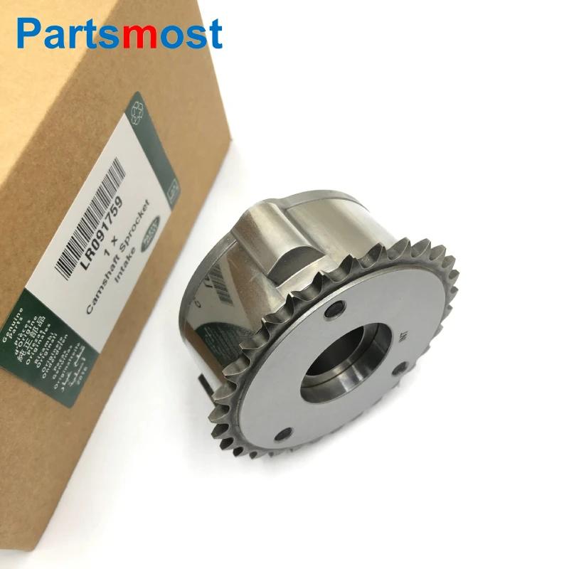 LR091759 LR091760 Intake / Exhaust Camshaft Sprocket Actuator for 2.0L Turbo Petrol New Discovery Range Rover Sport Velar Evoque