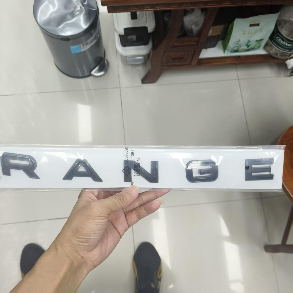 Logo RANGE ROVER, logo dopisu pro Range Rover Executive Sports Aurora, zadní samolepka s černým písmem a červeným okrajem