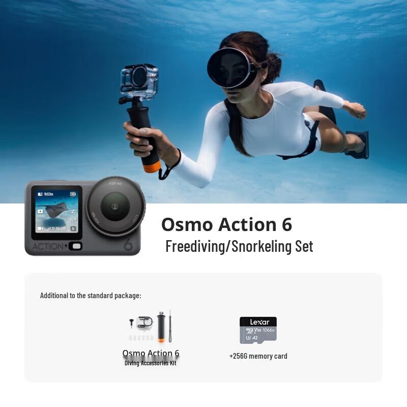 

DJI Osmo Action 6 Action Camera (CN version)