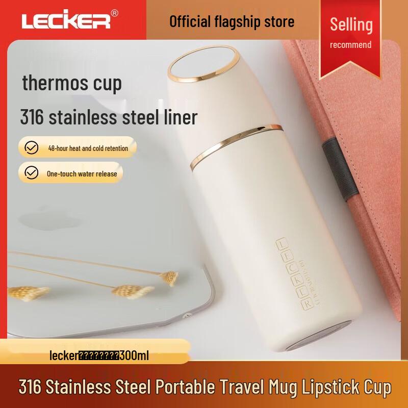 Debo DEP-765 Vacuum Insulated Mug