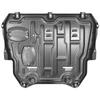 Geely Xingrui L Chassis Engine Shield Underbody Guard Accessory 202 Fan
