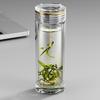 Sibu Double-Layer Glass Tea Infuser Bottle
