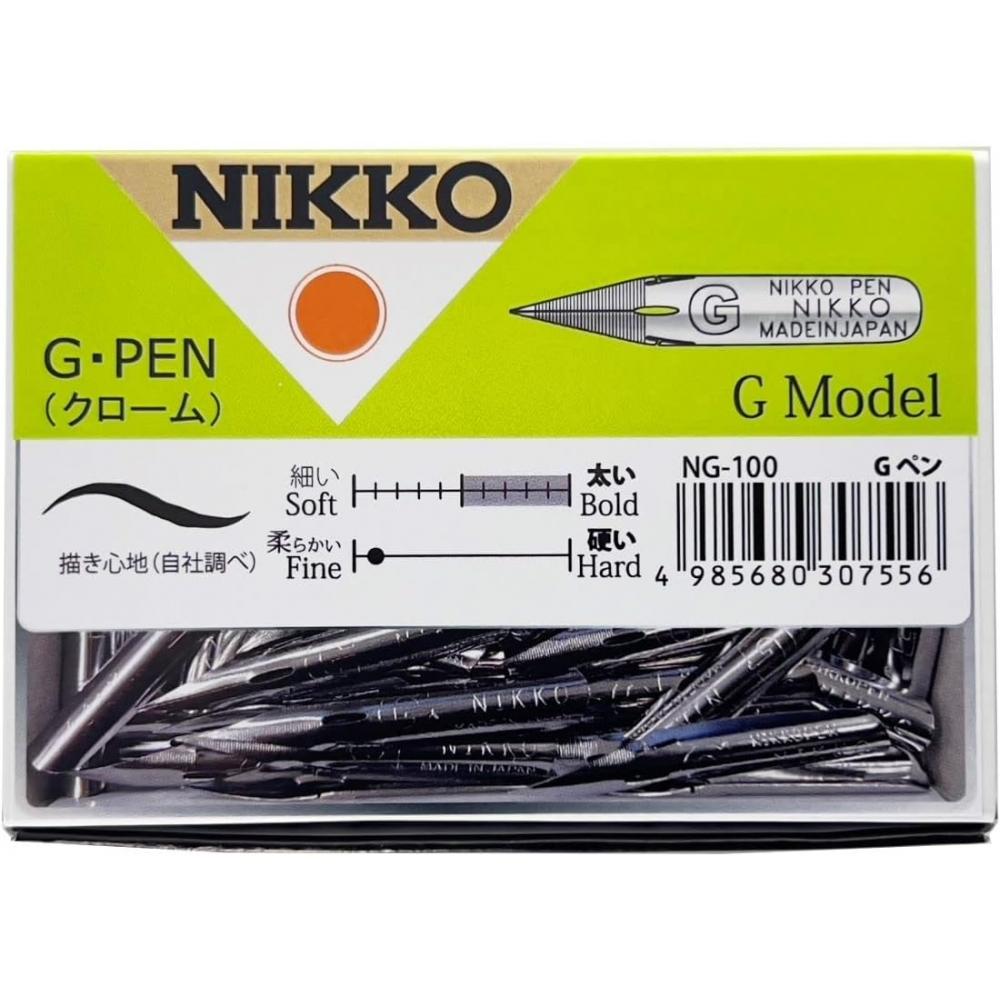 Фабрика перьев Tachikawa Tachikawa Завод перьев Nikko G-перо 100 шт. nG100 100 шт.
