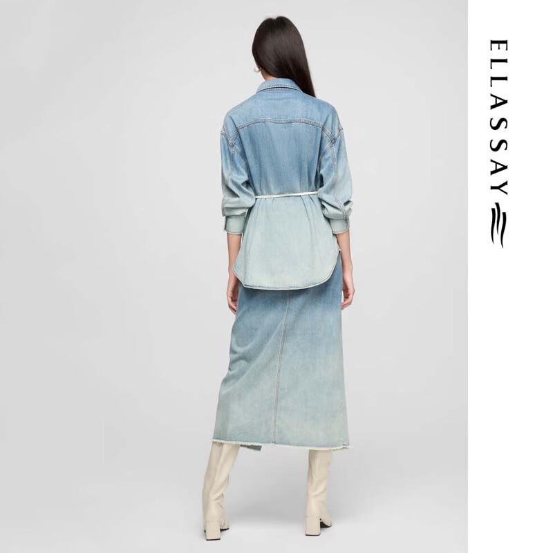 ELLASSAY Women's Fashion Denim Midi Skirt