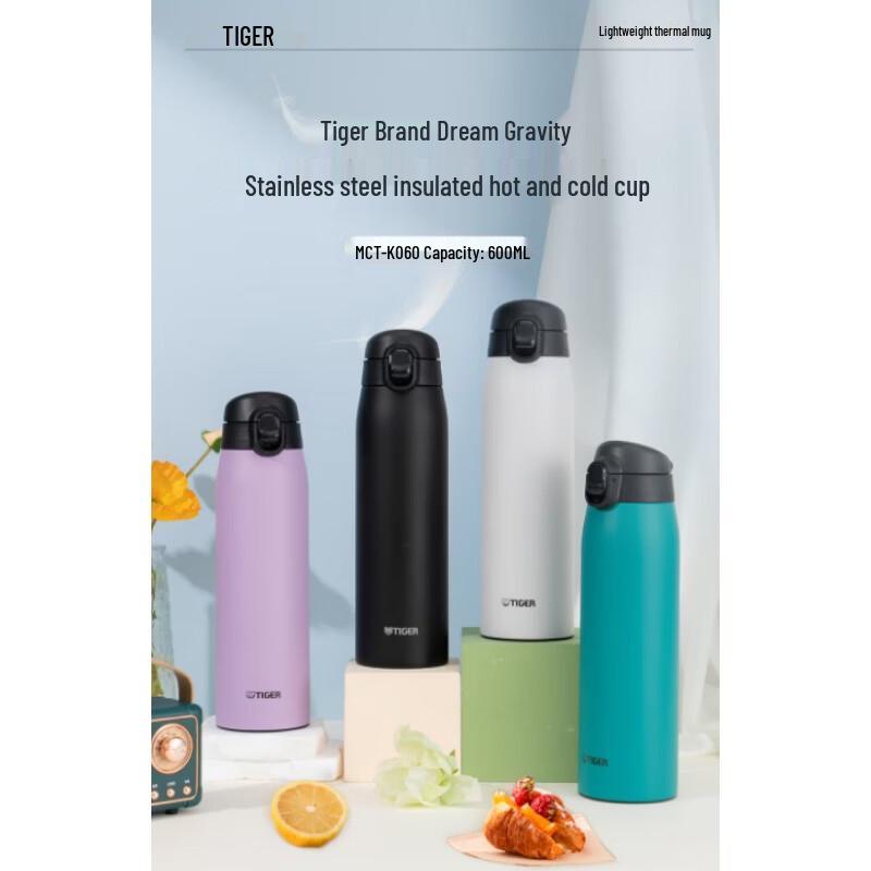 

TIGER Stainless Steel Vacuum Insulated Water Bottle