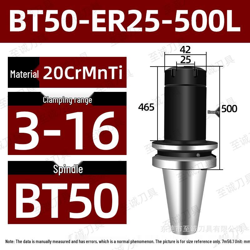 BT50-ER Collet Chuck Holder: Carburized & Blackened with ER Spring for CNC Machining
