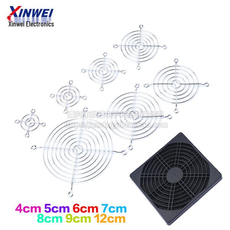 

Iron Mesh Fan Protection Cover - Available in 4/5/6/7/8/9/12 cm Sizes 4cm Guard