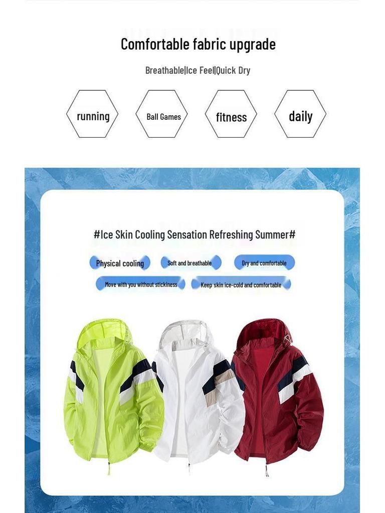 Unisex Ultra-Light Sun Protection Jacket - Breathable, Trendy, and Loose Fit for Outdoor Sports