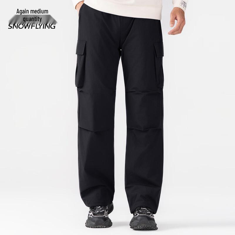 Xuezhongfei Men s Down Cargo Pants L 175