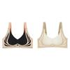 2 PCS Women's Seamless Gathering No Steel Ring Underwear Bra Skin-friendly Breathable Bra