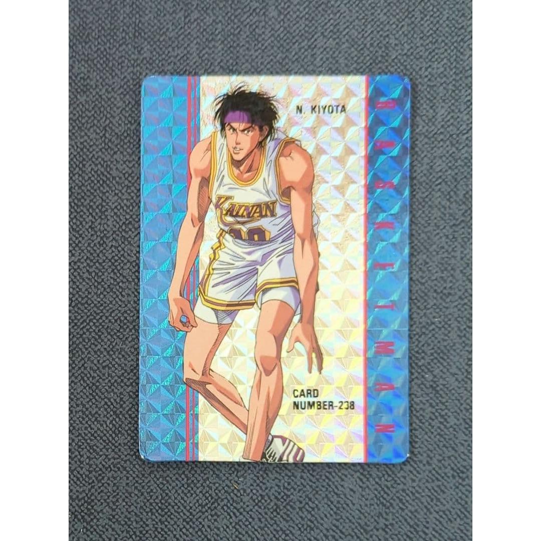 Used Rare Good Condition Slam Dunk Card Kainan Kiyota Nobunaga No.238 SLAMDUNK