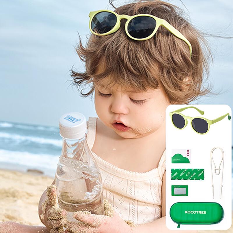 Детские поляризационные солнцезащитные очки Kocotree с защитой от УФ 0-3 years