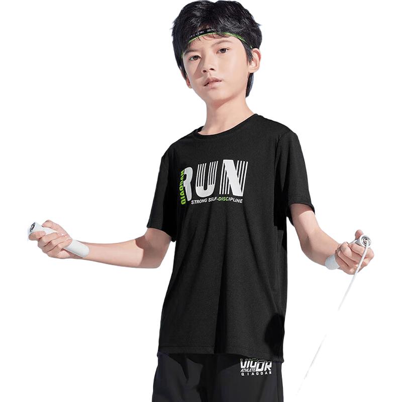 QIAODAN Kids' Unisex Short Sleeve T-Shirt