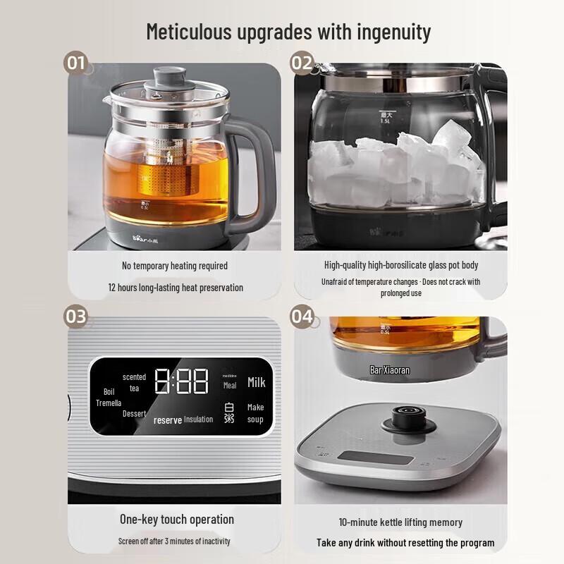 Little Bear 1.5L Electric Health Pot CN Plug (adapter Included)
