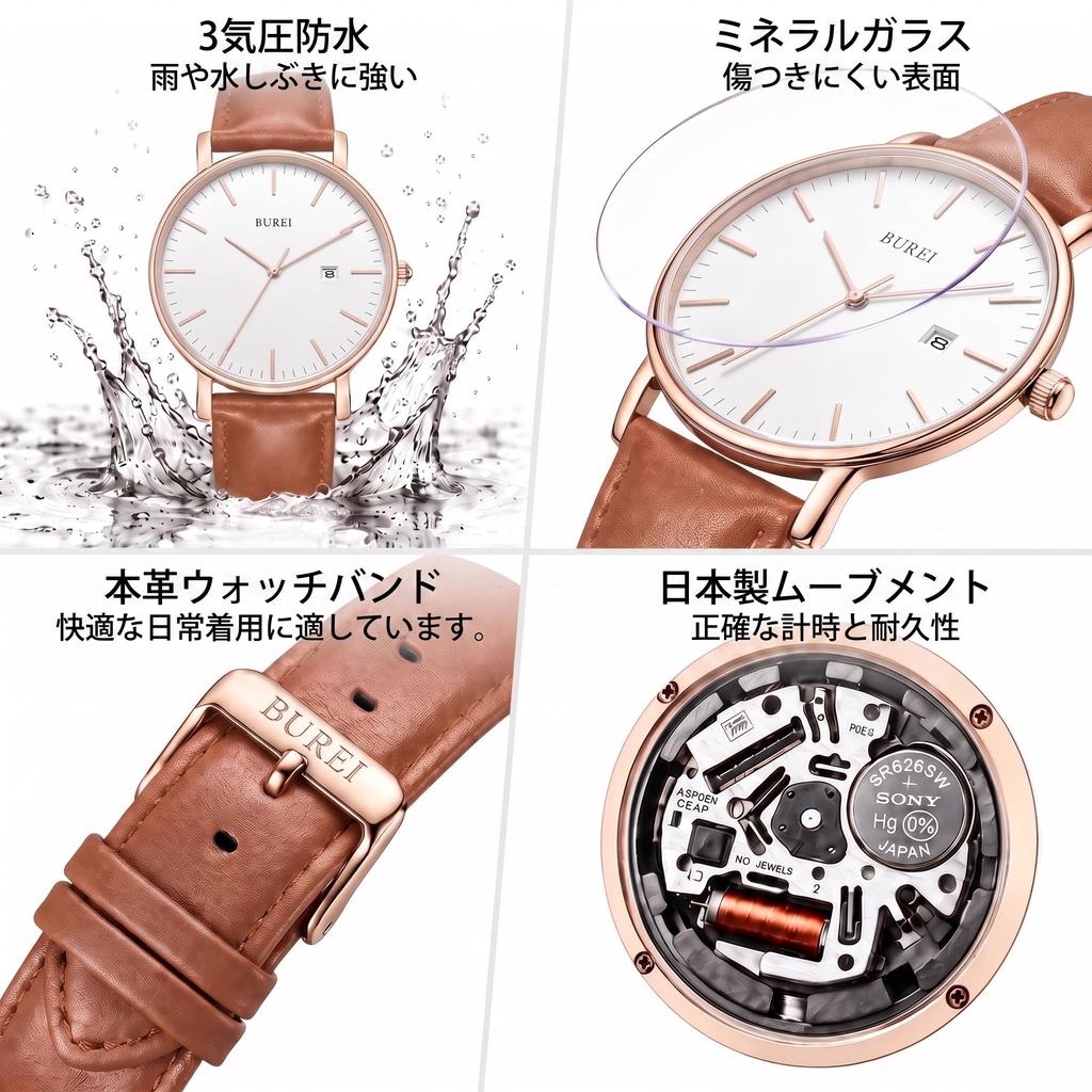 Leather Brand Business Date Slim Design [BUREI] Men's Watch, Name, Simple, Waterproof, Analog, Watch, Popular, Display, Quartz, White/Black, Stylish,