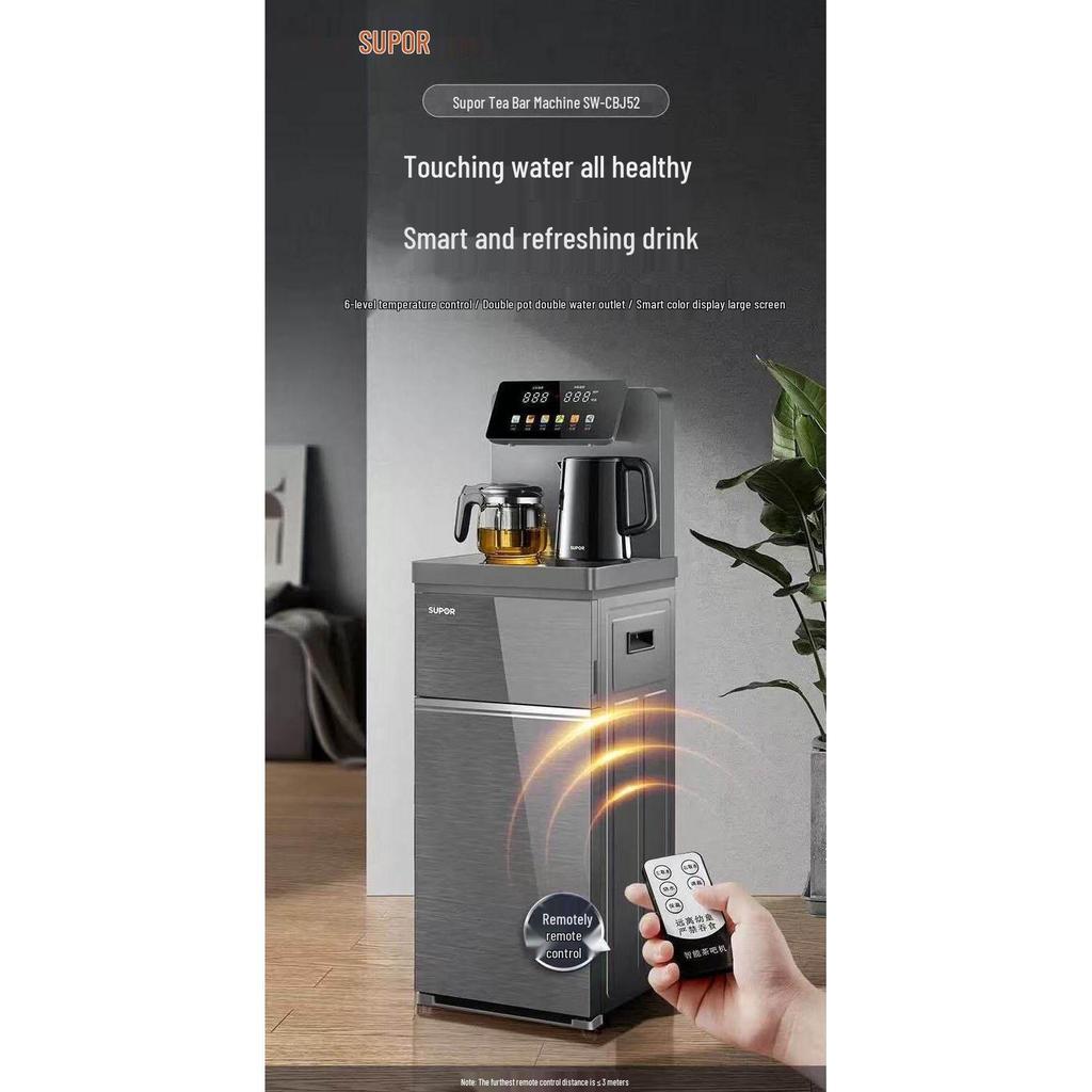 Supor SW-CBJ52 Tea Bar Smart Water Dispenser, Bottom-Loading, Warm & Hot Water for Home Use