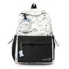 Schoolbag student schoolbag high value fashion versatile college student backpack women large capacity lightweight simple casual backpack