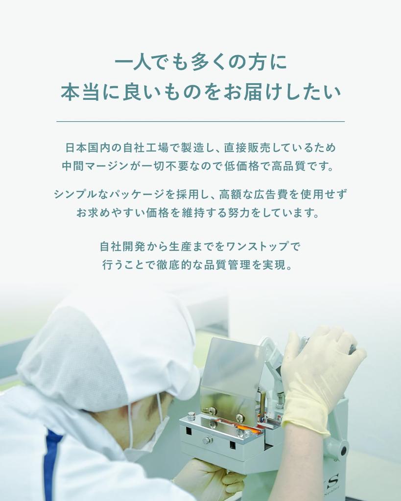 KisoCare Appli System Lotion X APS10 120ml Vitamin C Lotion those who value absolute high [No.019] 10% -For concentration-