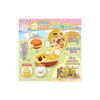 SEGA FAVE Chiikawa Come Play! Let's Talk! Rabbit Dorayaki Bed