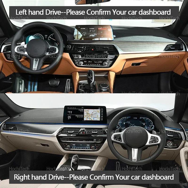Car Accessories Sunshade Carpet For BMW 5 Series G30 G31 2018-2023 Anti-Slip Dashboard Cover Protective Pad