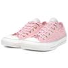 Converse Chuck Taylor II All Star Trendy Comfort Non-Slip Abrasion Breathable Low-Top Espadrilles Women's Peach Pink