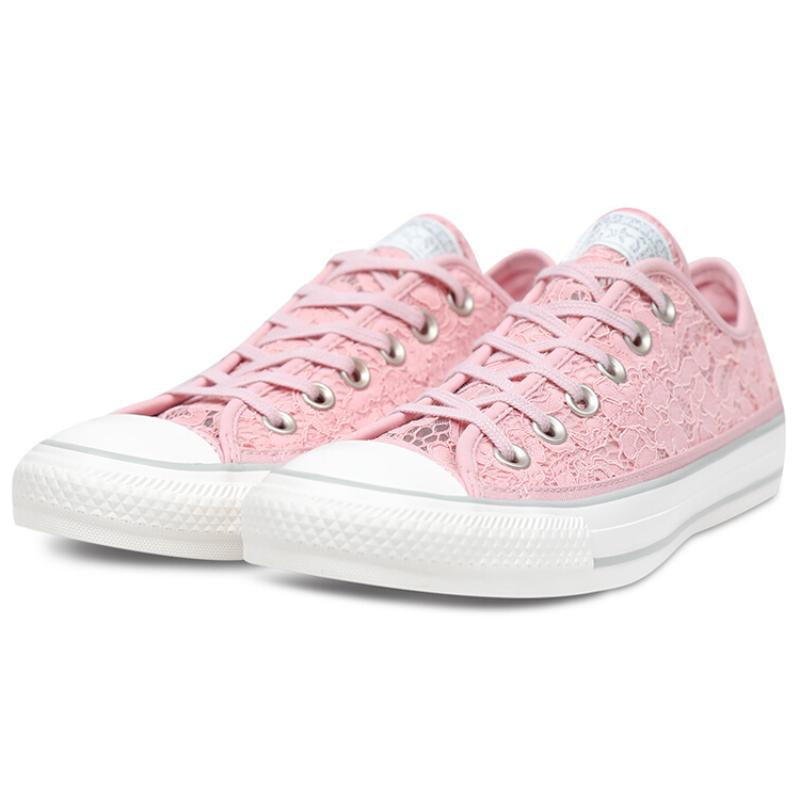 Converse Chuck Taylor II All Star Trendy Comfort Non-Slip Abrasion Breathable Low-Top Espadrilles Women's Peach Pink