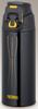 THERMOS Vacuum Insulated Sports BK Bottle, 0.5L, Black, FFZ-500F