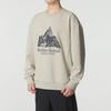 Skechers Breathable Drop Shoulder Long Sleeve Sweatshirt Men Tops Beige P325M017-027B