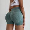 2026 High Waist Workout Shorts Fitness Yoga Lift Butt Short Pants