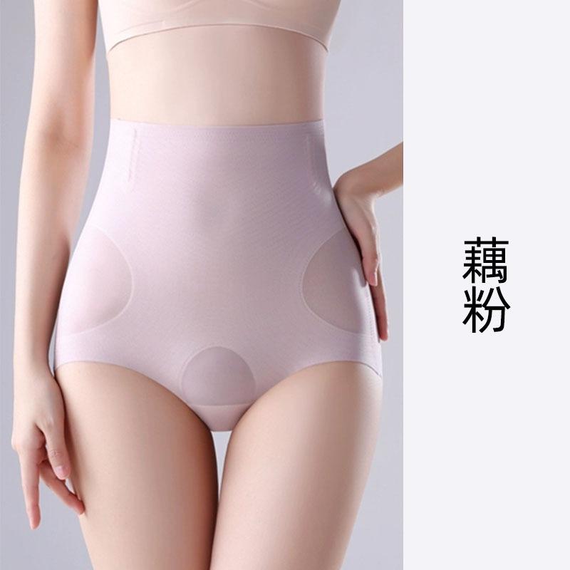 Women High Waist Seamless Tummy Control Shapewear Panties Slimming Underwear